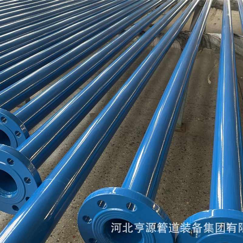 给排水双法兰连接涂塑钢管 内外环氧 煤矿用涂塑钢管生产