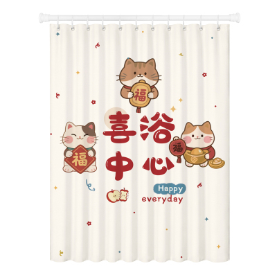 浴室小窗防水防走光免打孔窗帘