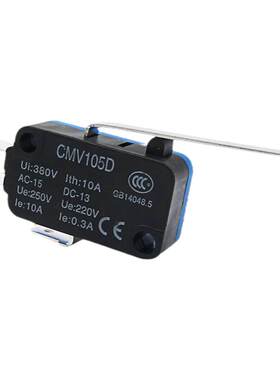 昌得CNTD小型微动开关CMV-105D银触点复位V-163-1C25 V-153-1C25