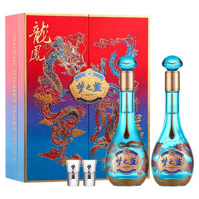 梦之蓝龙凤呈祥礼盒52度550mL*2