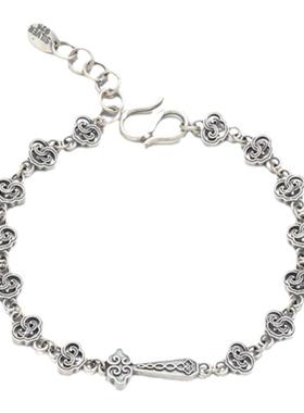 祥云如意S925银复古做旧手链