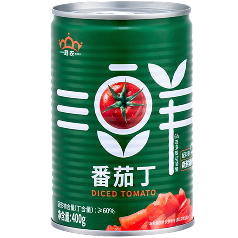 2025新产冠农番茄丁绿色食品