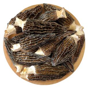 2025新货 羊肚菌干货野山生500g 云南纯添然无天加特等级配牛肚菌