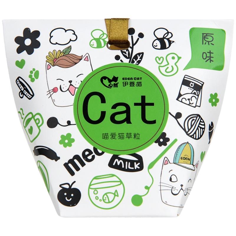 猫草粒猫咪零食冻干猫薄荷化毛球片粒饼干即食幼猫磨牙棒罐头用品