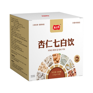 素心缘杏仁七白饮粉450g美养润白营养健康无添加纯天然冲饮代餐粉
