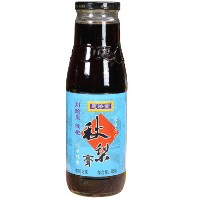 北京恩济堂秋梨膏滋补雪梨膏