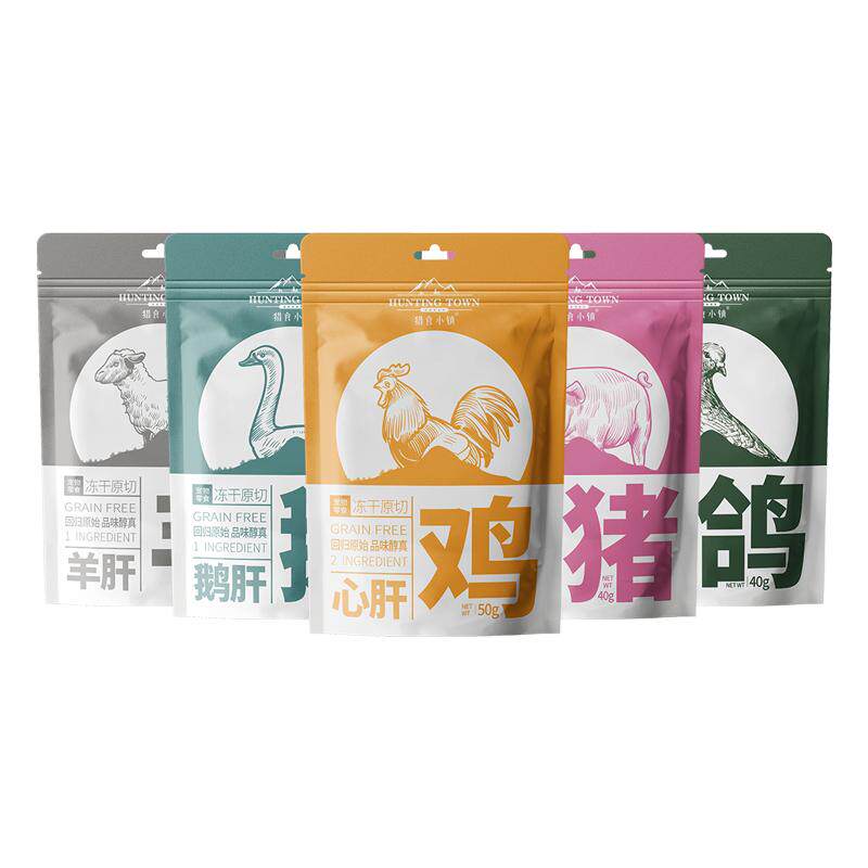 渔夫牧场联名猎食小镇冻干幼猫狗零食猪心鸡心肝鸽胗牛肝水果蔬菜