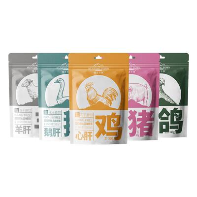 猎食小镇冻干狗零食纯肉无添加