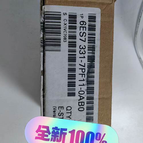 询价-S7-300模块6ES7 331-7PF11-0AB0可维修