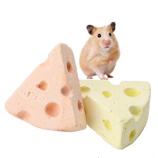 兔子磨爪板零食龙猫磨牙石荷兰猪龙猫串火山岩仓鼠磨牙棒松鼠磨牙