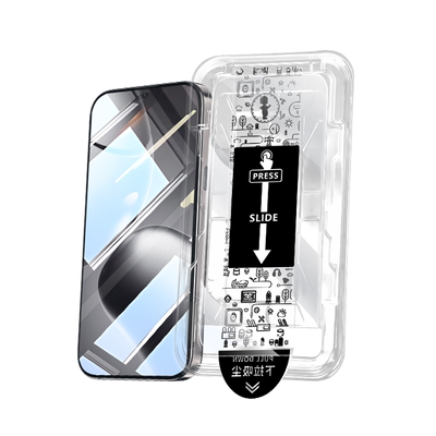 【无黑边不遮挡】无尘仓钢化膜