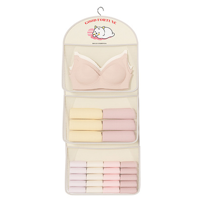 【小红署热销款】袜子内衣收纳袋