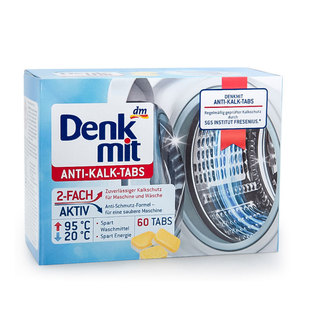 德国进口 Denk mit DM 迪奈柯洗衣机槽清洁剂泡腾片60粒 5*60ct