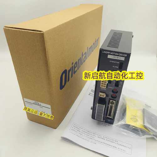 议价东方驱动器KBLD30-C LDS1C/B-B/C/D   KXPM6180-CB   KXPD180