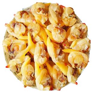 福建特产无沙花蛤干淡晒蛏子肉花甲肉干蛤蜊干蚬子干干货包邮