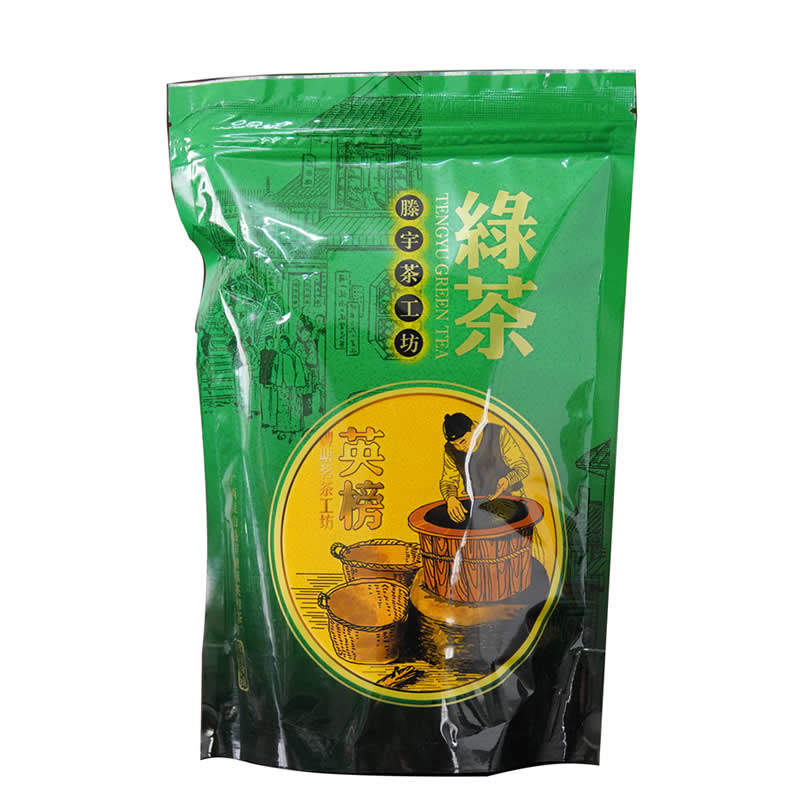 广西灵山英榜红绿茶荔枝红茶春茶