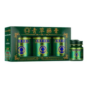 泰国青草药膏金卧佛牌驱蚊止痒膏感冒肌肉酸痛青草药膏旗舰店正品