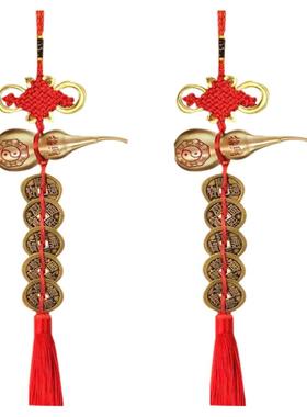 五帝钱门对门铜葫芦真品铜钱挂件