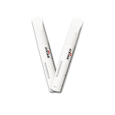 【九号mzmix】电车专用补漆笔