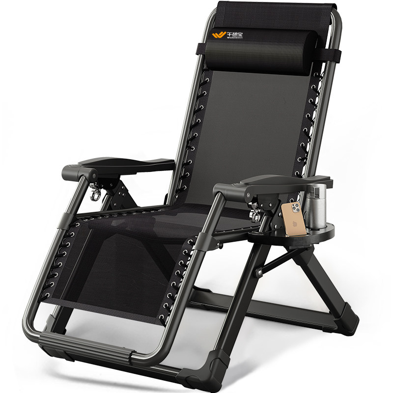 午憩宝躺椅折叠午休办公室午睡椅子懒人可躺阳台家用休闲老人靠椅