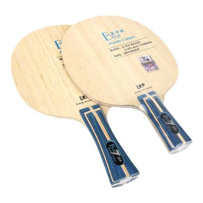 底板进攻型乒乓球729碳素