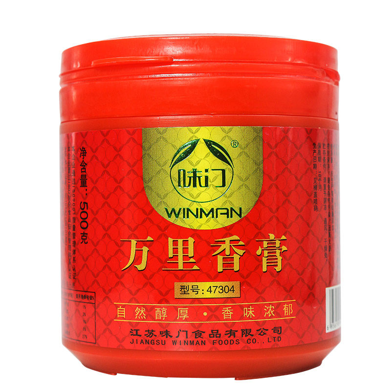 味门万里香膏47304铁板鸭卤水卤肉汤料火锅爆烤鸭包子馅料 手撕鸭
