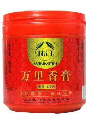 味门万里香膏47304铁板鸭爆烤鸭