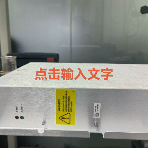 （请询价）精修AB SCIEX API5500，HVPS高压板，货号5