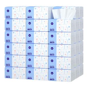 漫花400张抽纸整箱批实惠餐巾纸宿舍家用原木卫生纸抽婴儿纸面巾