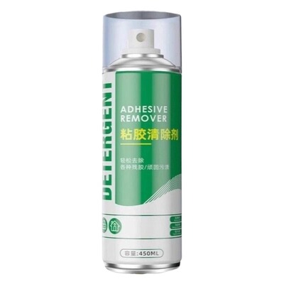 强力除胶剂去粘胶超10万次加购
