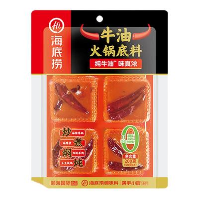 海底捞牛油底料独立小包装