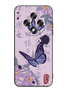 昊淘适用于OPPOA35G国潮手机壳
