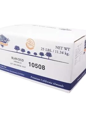 蓝钻杏仁粉 纯度100%原装进口500g袋装马卡龙曲奇饼干原料专用