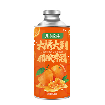 大橘大利精酿啤酒N0.1