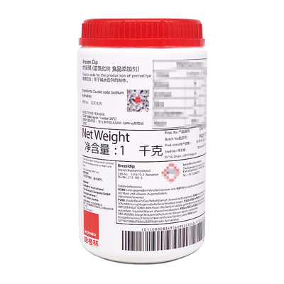 焙考林烘焙碱1kg比利时进口