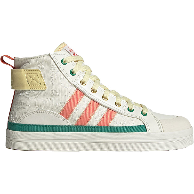 Adidas/阿迪达斯官方正品 CANVAS 女子休闲运动高帮板鞋 HQ4621