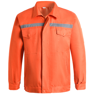 春秋长袖工作服套装男耐磨反光劳保服外套工地工厂车间工装定制印