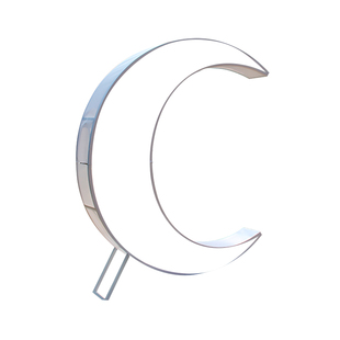 发光月亮婚庆道具酒店婚礼舞台背景灯箱装饰铁艺拱门路引创意摆件