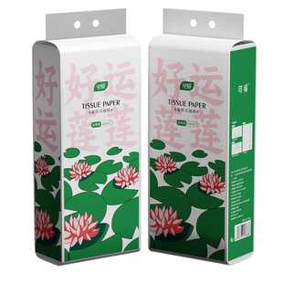 6大包壁挂式抽纸气垫纸巾实惠装餐巾纸家用整箱批卫生纸抽厕所纸