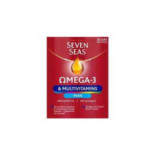 欧洲直邮英国七海SevenSeas鱼油+男士复合维生素心血管支持
