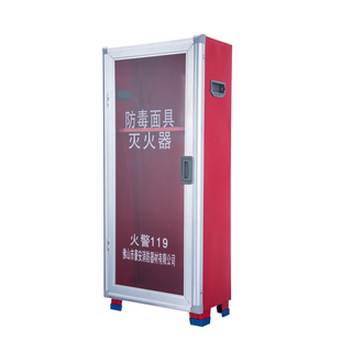 加厚消防箱4KG2个装消防柜干粉灭火器箱全套5KG放置箱子消防器材