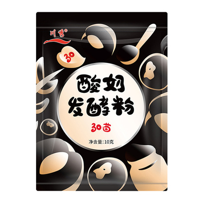 川秀30菌自制做酸奶发酵菌粉