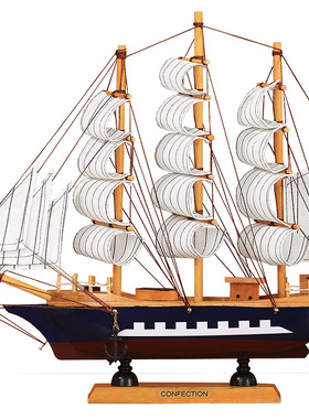 酒柜帆船创意摆件北欧风格装饰品