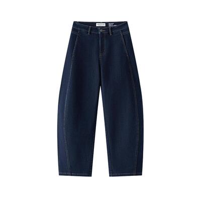 【自营】Marc O'Polo2025秋季新款底磨毛加绒保暖弯刀牛仔长裤女