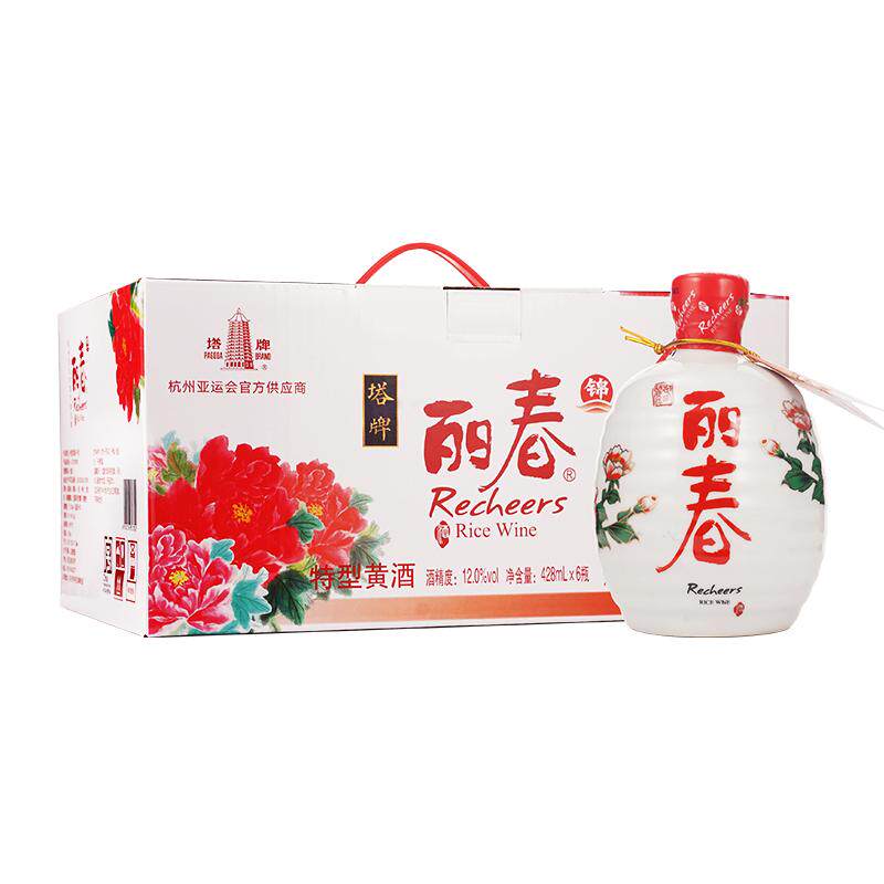 官方旗舰店十年锦丽春黄酒整箱装