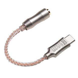 解码耳放DA0小尾巴HIFI耳机转接线Type-C口