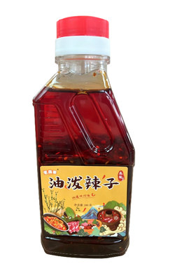 油泼辣子红油辣椒油凉拌菜调料