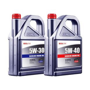 艾纳全合成机油5W40官方正品5W30汽车发动机保养润滑油四季通用4L