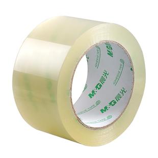 晨光文具 透明胶带 大号宽胶带快递打包专用固定防水封箱带高粘度封口胶布胶纸批发办公胶布大卷强力封箱胶