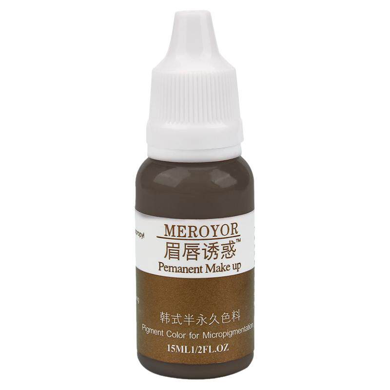 正品纹绣色料纯植物半永久眉毛眼线纹眉雾眉色乳纹绣工具全套用品